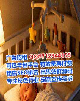 天水助孕金融经营部