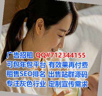 天台代怀医疗器材门市部