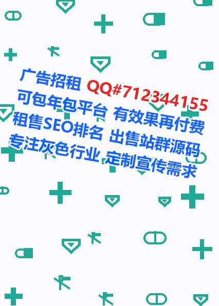 天台代母工程管理门市部
