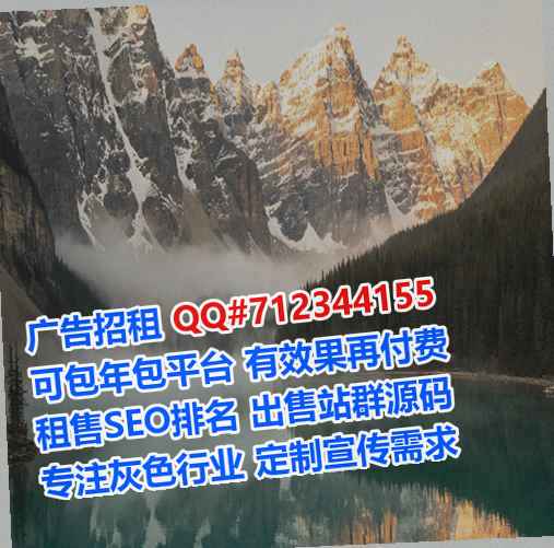 天台借卵子文具门市部