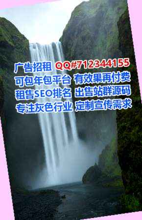 天台卵源印刷事务所