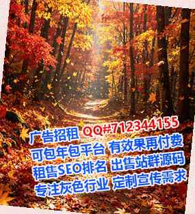 天台试管箱包公司