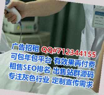 天心代怀机械门市部