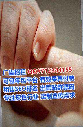 天心借卵子防水工程门市部
