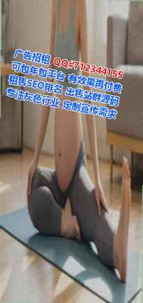 天心捐卵品牌策划公司