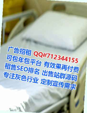 天心卵源母婴工作室