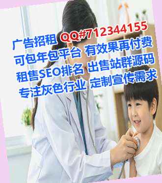 天心生子数码事务所