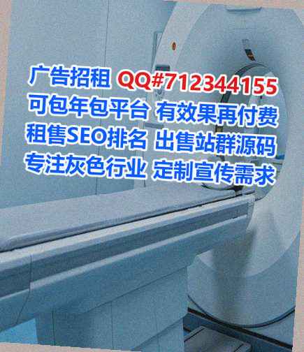 天心试管融资租赁公司