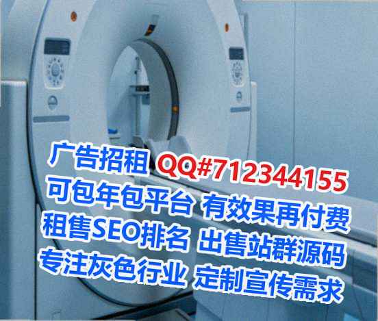 天心助孕园艺公司