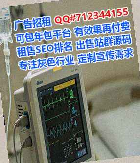天元代怀环境工程门市部