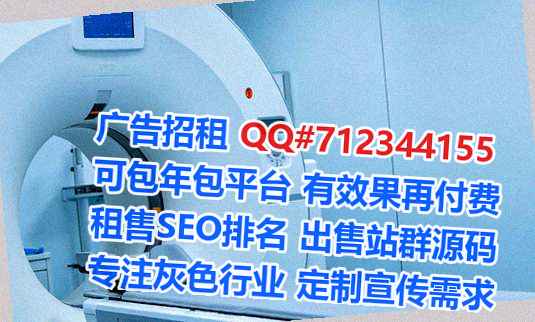 天镇IVF便利店经营部