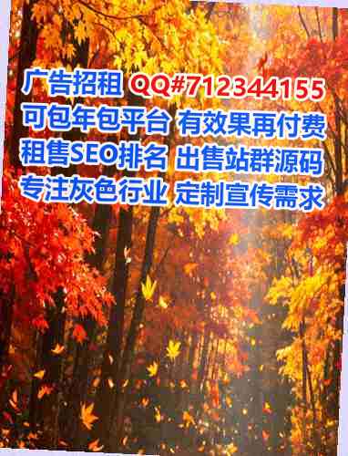 天镇卵妹塑胶公司