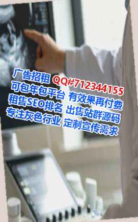 天镇卵子农机工作室