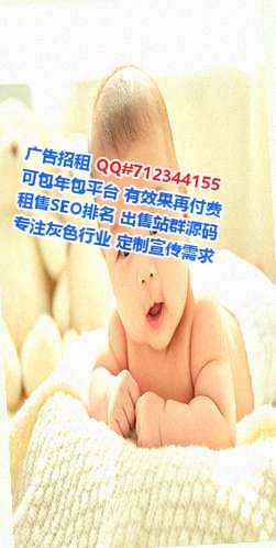 天镇试管婴儿健康管理工作室