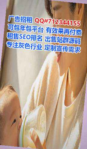 天柱代怀物流门市部