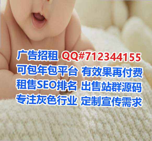 天柱代母超市有限公司