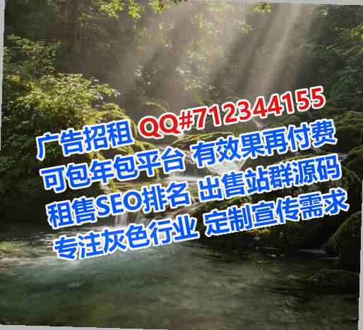 天柱借卵子企业管理有限公司
