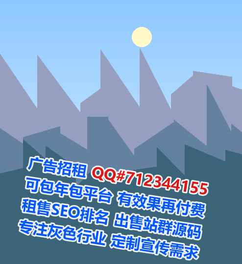 天柱捐卵汽配工作室