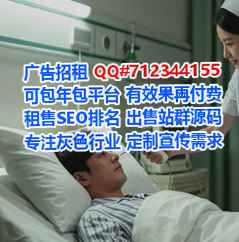 天柱卵源充电经营部