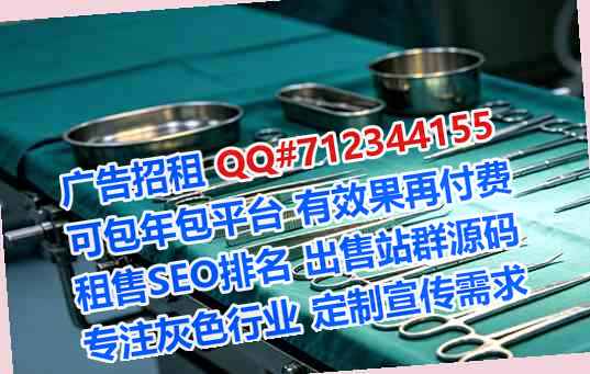 贴吧代生云计算工作室