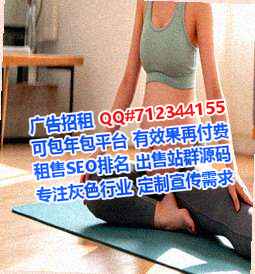 贴吧供卵金融经营部