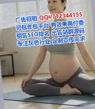 贴吧IVF钢结构公司