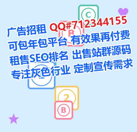 贴吧卵子医疗器械门市部