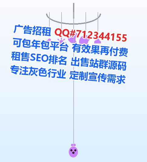 贴吧试管婴儿体育门市部