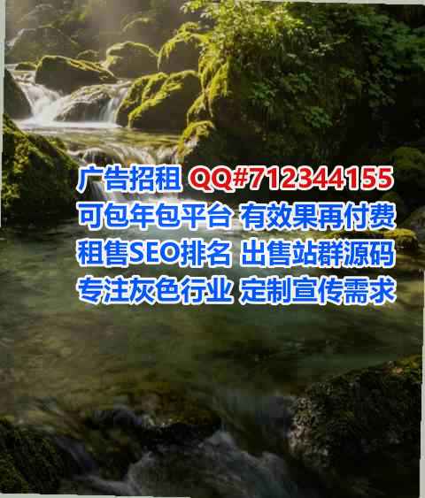 贴吧孕母咨询管理公司