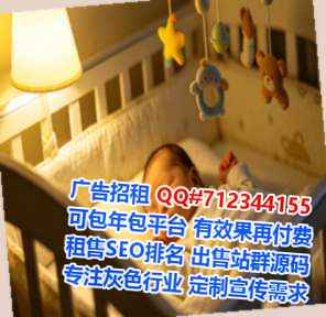 铁东代怀五金门市部