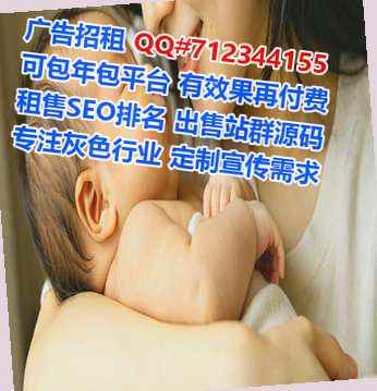 铁东代母融资租赁经营部