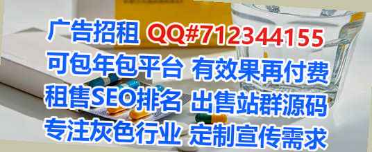 铁东卵源安防有限公司