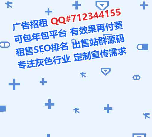 铁东试管机电工作室