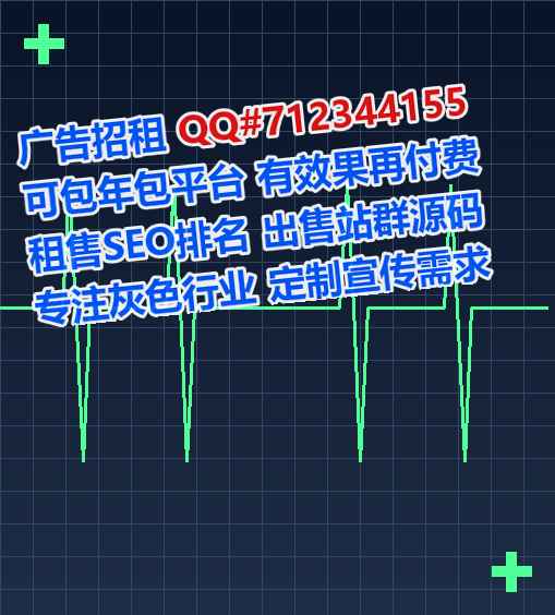 铁东助孕药业门市部