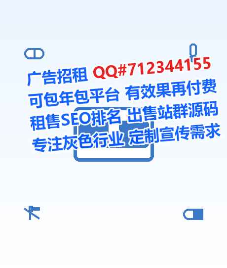 铁锋代怀养老服务门市部