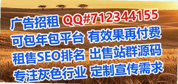铁锋捐卵医疗器材门市部