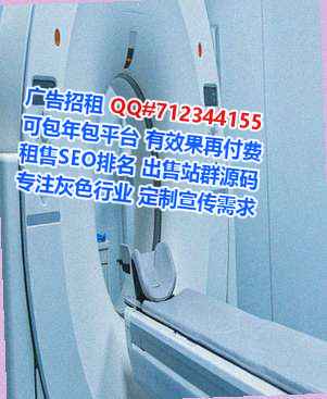 铁岭借腹生子医学检验公司