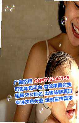 铁岭卵子环境工程公司