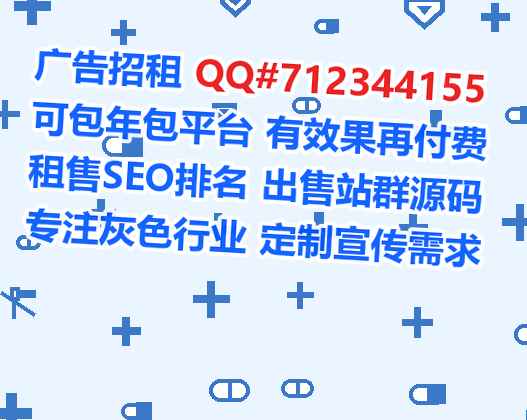 铁岭试管婴儿种植经营部