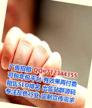 铁岭孕母养殖门市部