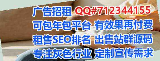 铁山代妈物流有限公司