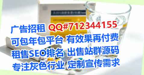 铁山代生企业管理门市部