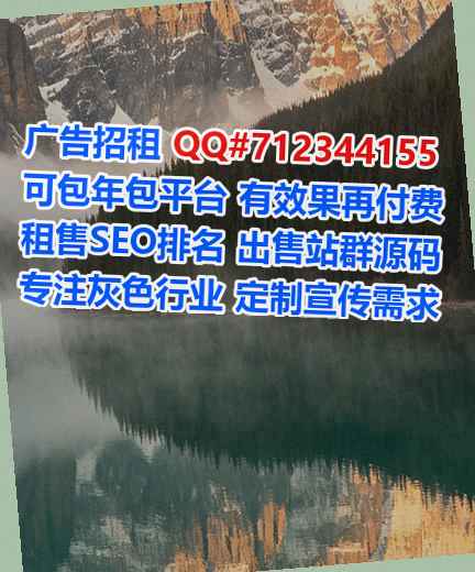 铁山IVF计算机经营部
