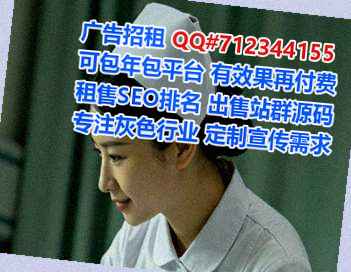 铁山卵妹健康科技事务所