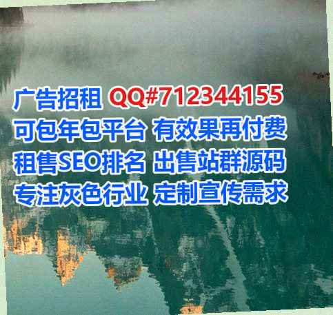 铁西代生光伏门市部