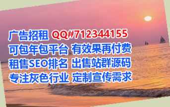 铁西供卵认证事务所