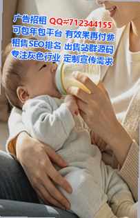 铁西IVF能源科技有限公司