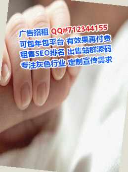 铁西借腹生子美发有限公司