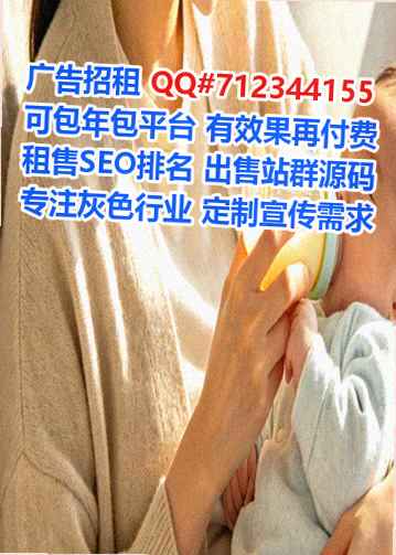 铁西卵妹节能门市部