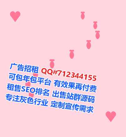 铁西卵子检测经营部